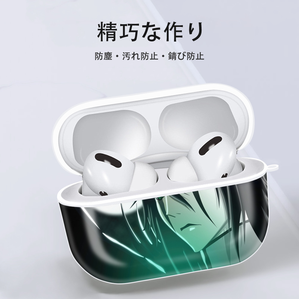 ブリーチ BLEACH 【AirPods Pro用】ハードシェル保護ケース 耐衝撃・防指紋・カラビナ付き商品仕様