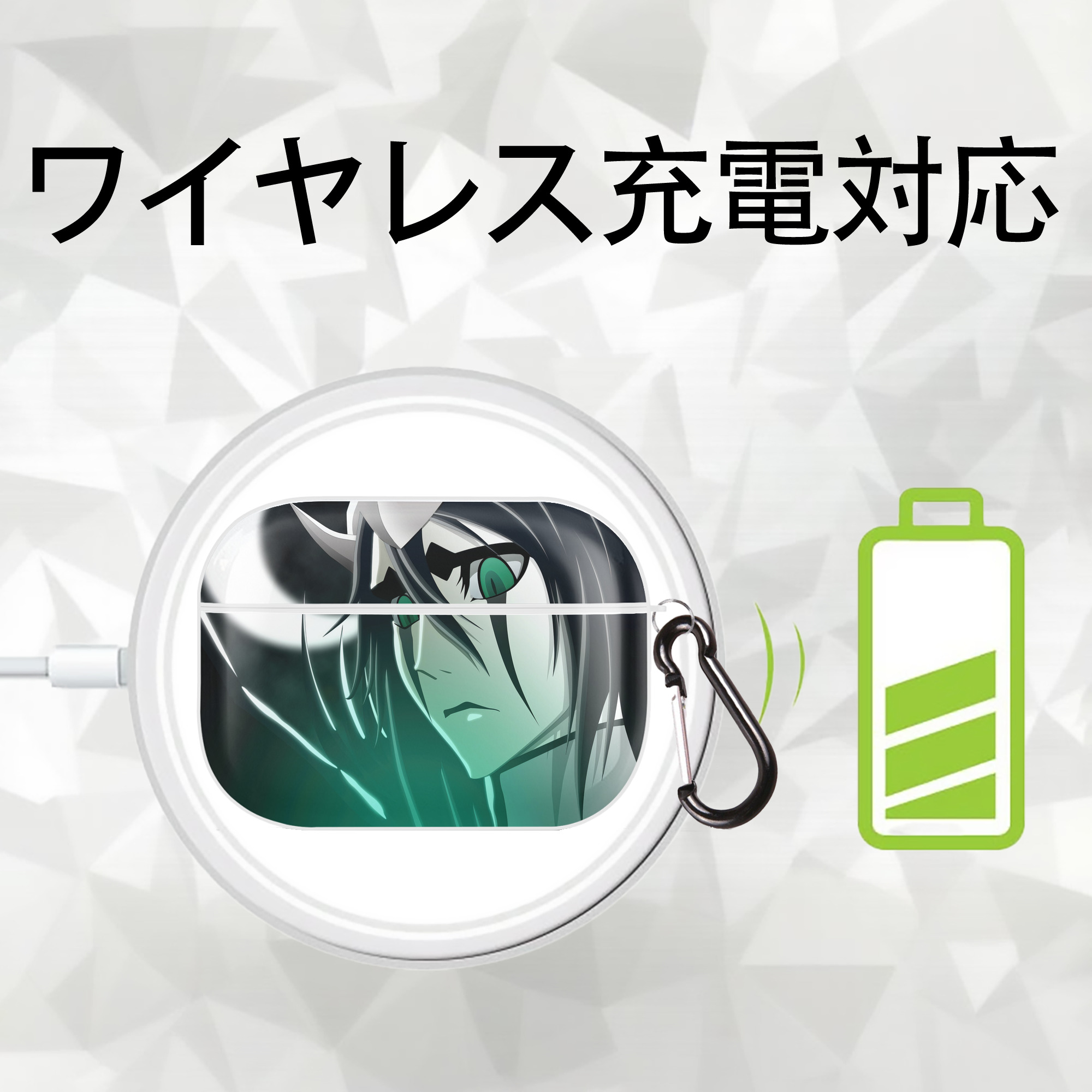 ブリーチ BLEACH 【AirPods Pro用】ハードシェル保護ケース 耐衝撃・防指紋・カラビナ付き商品仕様