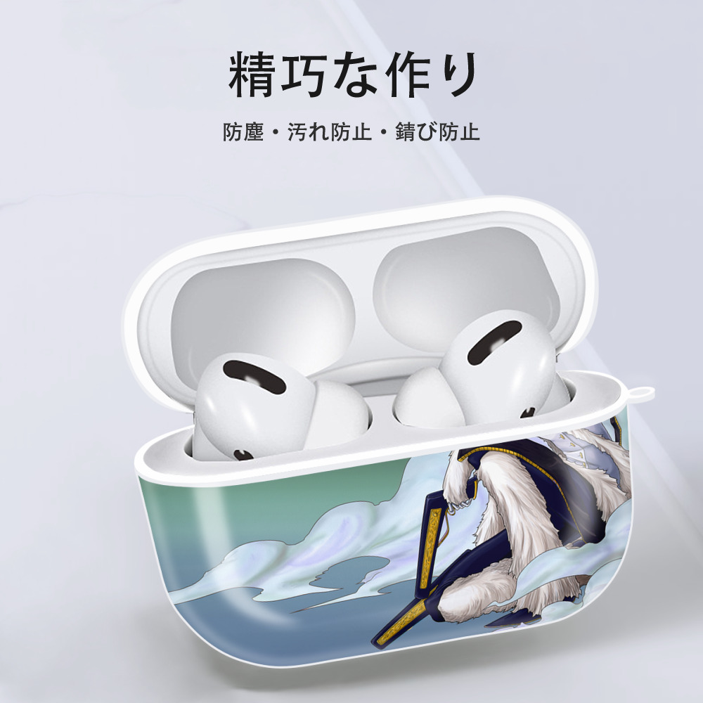 ブリーチ BLEACH 【AirPods Pro用】ハードシェル保護ケース 耐衝撃・防指紋・カラビナ付き商品仕様