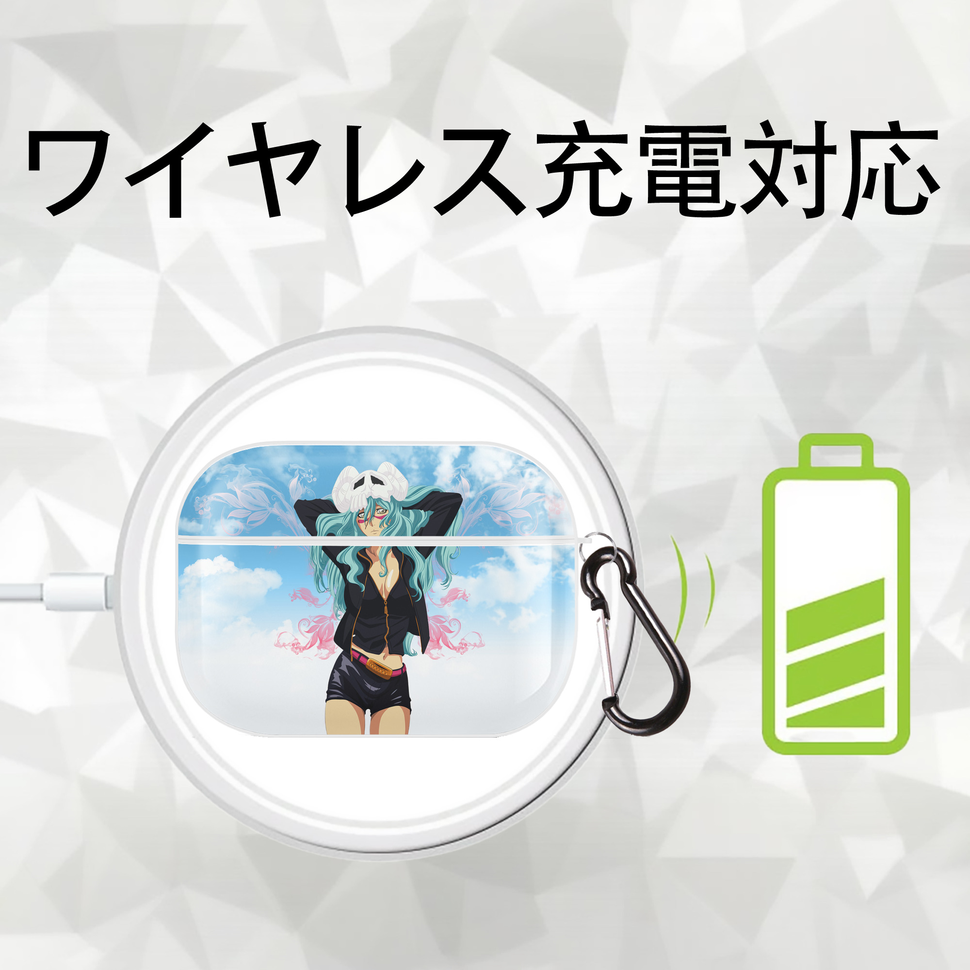 ブリーチ BLEACH 【AirPods Pro用】ハードシェル保護ケース 耐衝撃・防指紋・カラビナ付き商品仕様