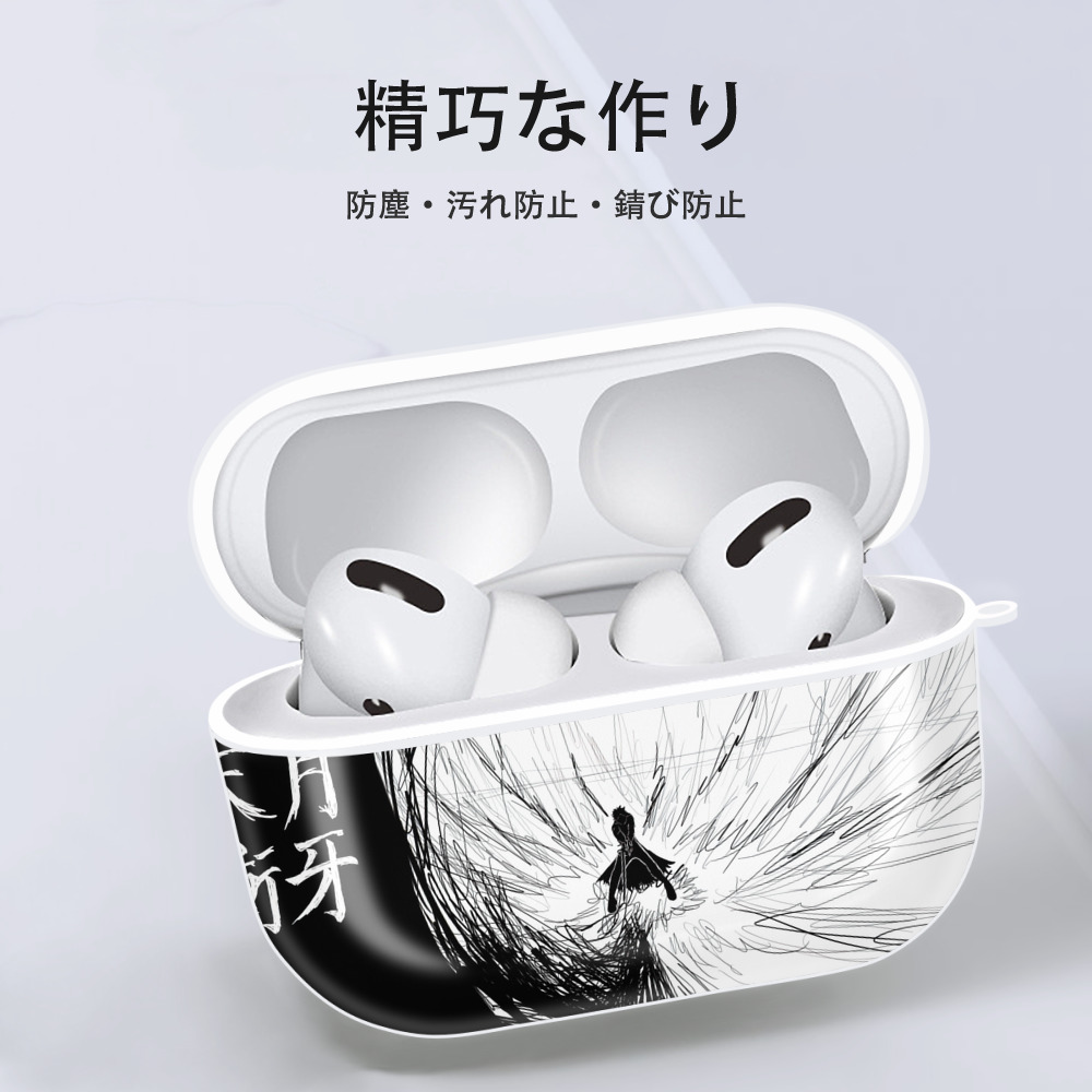 ブリーチ BLEACH 【AirPods Pro用】ハードシェル保護ケース 耐衝撃・防指紋・カラビナ付き商品仕様