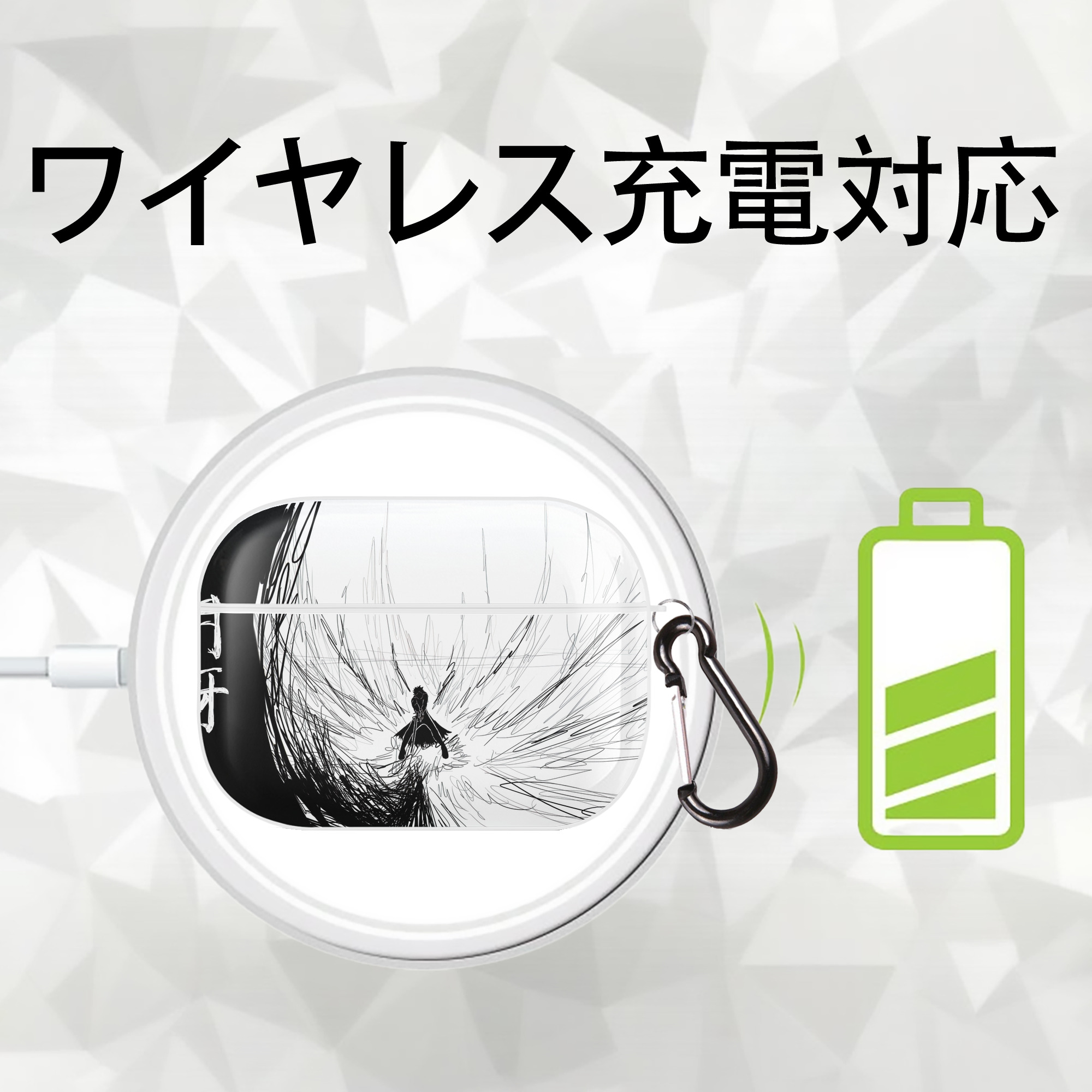 ブリーチ BLEACH 【AirPods Pro用】ハードシェル保護ケース 耐衝撃・防指紋・カラビナ付き商品仕様