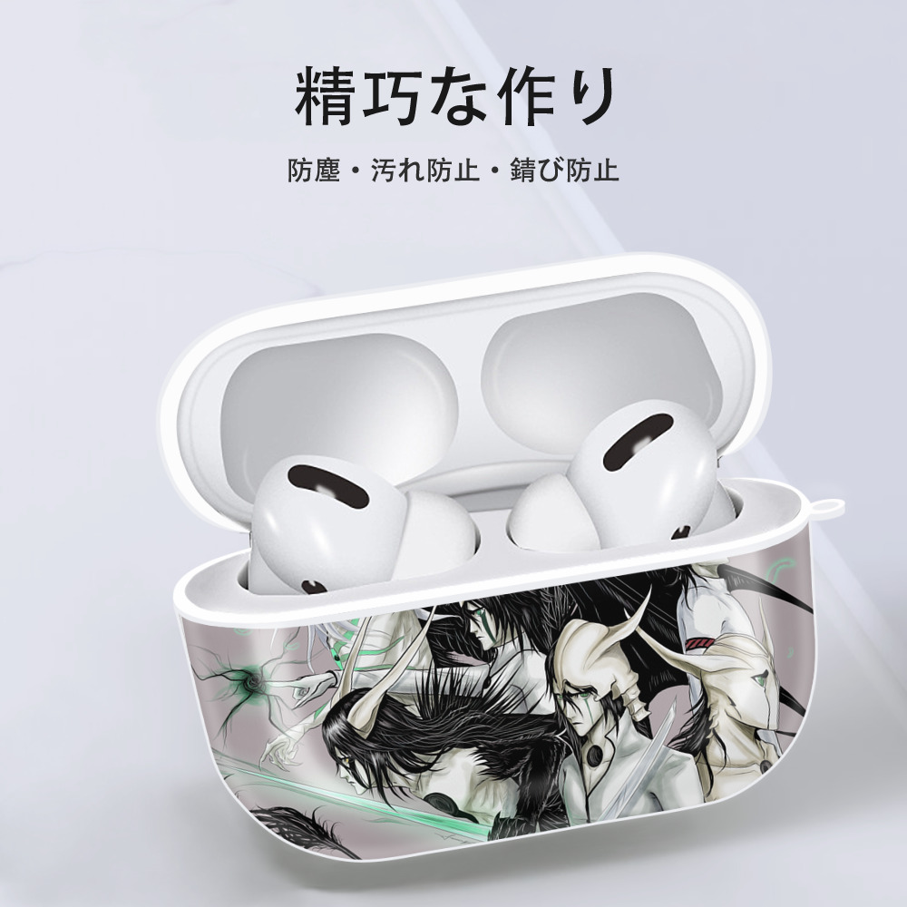 ブリーチ BLEACH 【AirPods Pro用】ハードシェル保護ケース 耐衝撃・防指紋・カラビナ付き商品仕様
