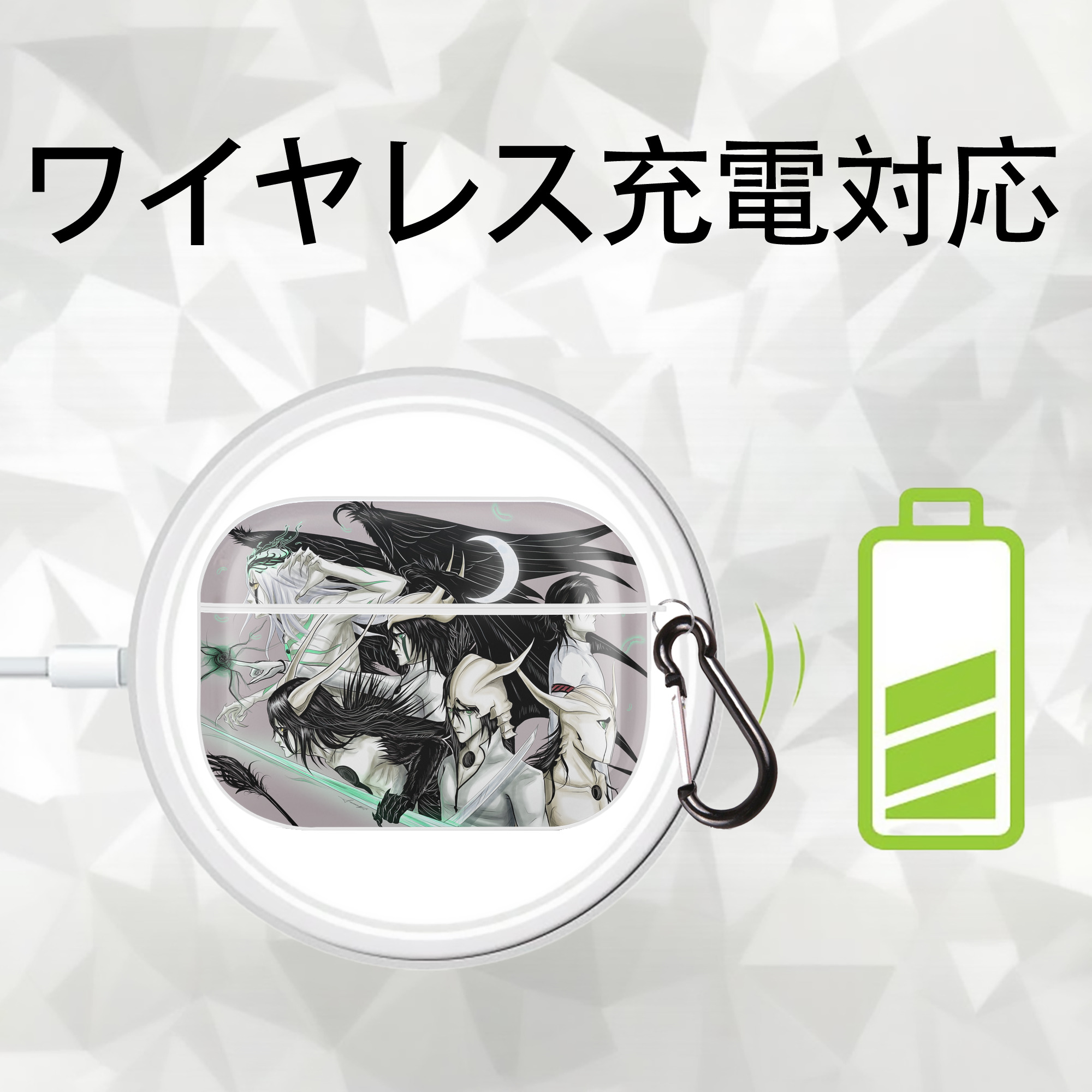 ブリーチ BLEACH 【AirPods Pro用】ハードシェル保護ケース 耐衝撃・防指紋・カラビナ付き商品仕様