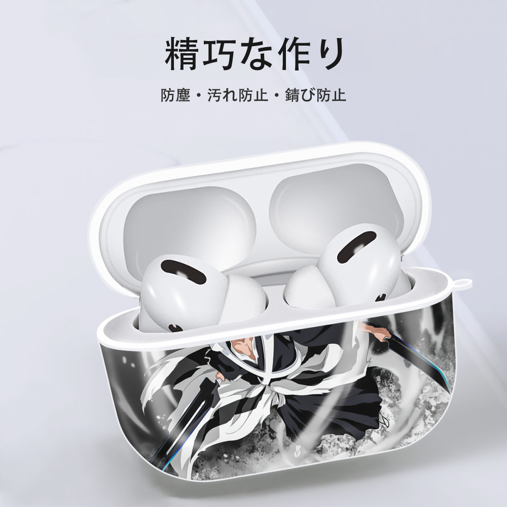 ブリーチ BLEACH 【AirPods Pro用】ハードシェル保護ケース 耐衝撃・防指紋・カラビナ付き商品仕様