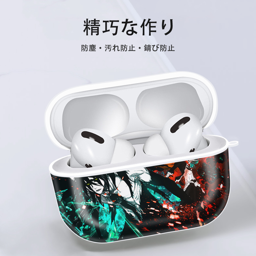 ブリーチ BLEACH 【AirPods Pro用】ハードシェル保護ケース 耐衝撃・防指紋・カラビナ付き商品仕様