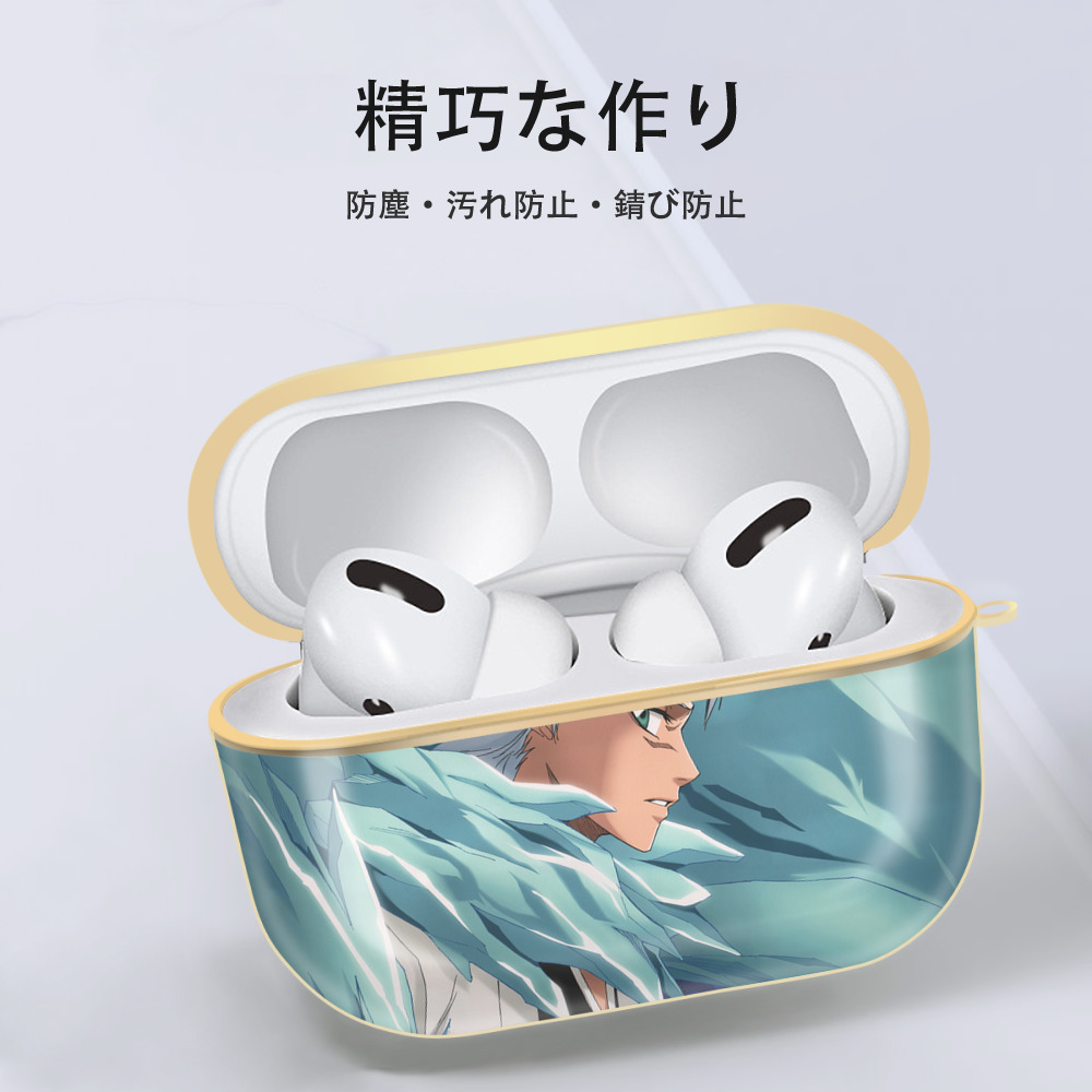 ブリーチ BLEACH 【AirPods Pro用】ハードシェル保護ケース｜耐衝撃・防指紋・カラビナ付き商品仕様