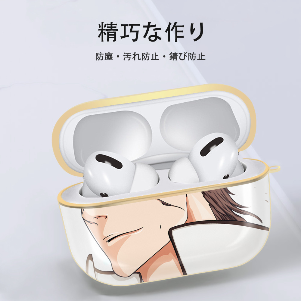 ブリーチ BLEACH 【AirPods Pro用】ハードシェル保護ケース｜耐衝撃・防指紋・カラビナ付き商品仕様