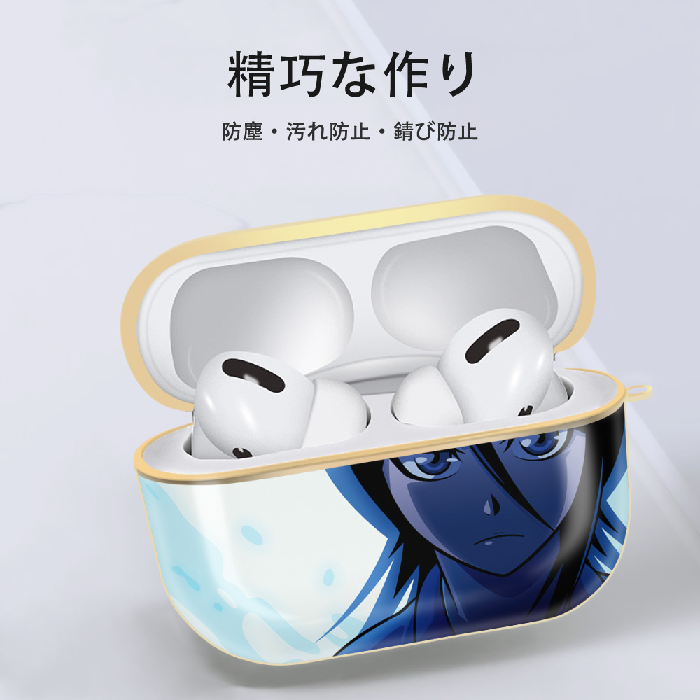 ブリーチ BLEACH 【AirPods Pro用】ハードシェル保護ケース｜耐衝撃・防指紋・カラビナ付き商品仕様