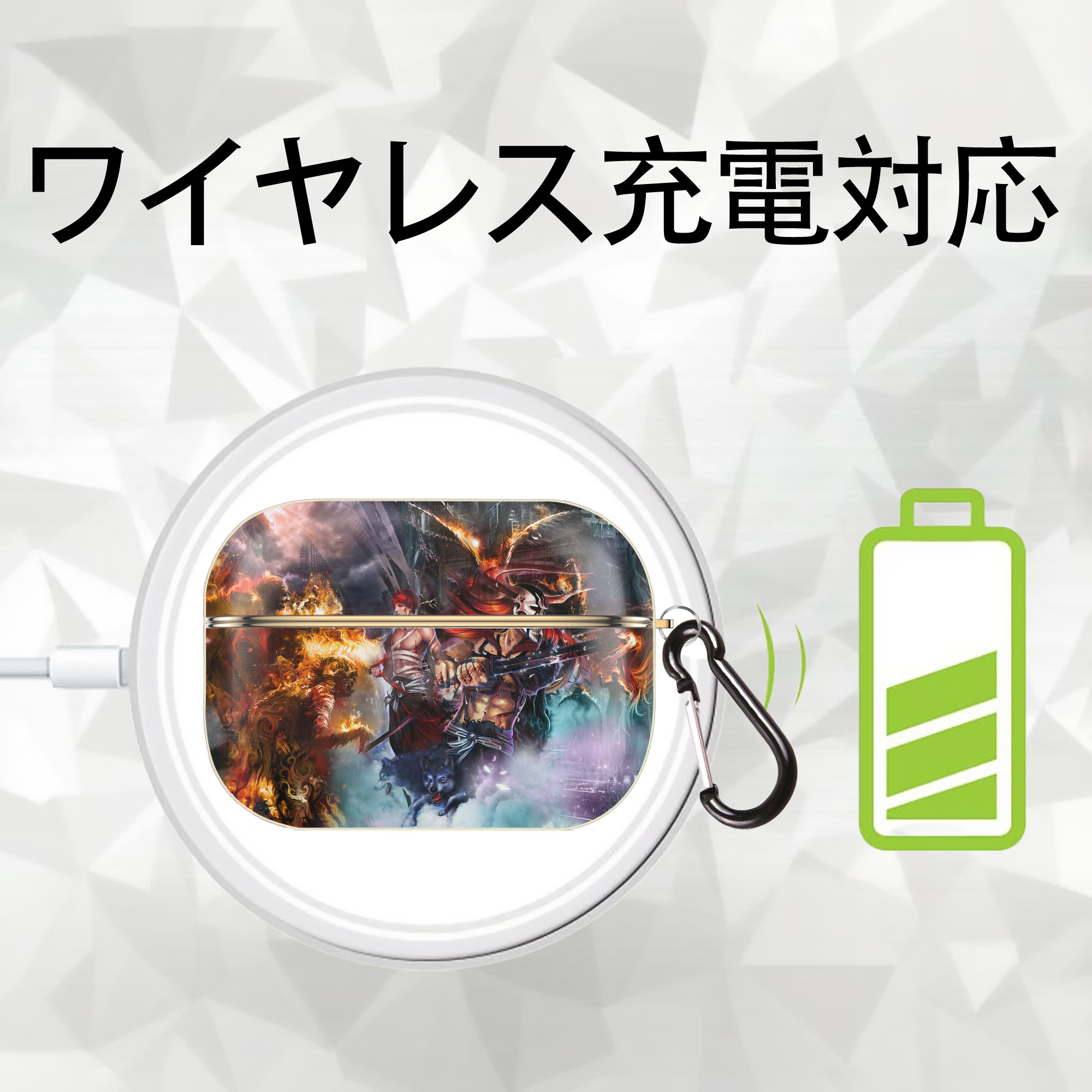 ブリーチ BLEACH 【AirPods Pro用】ハードシェル保護ケース｜耐衝撃・防指紋・カラビナ付き商品仕様