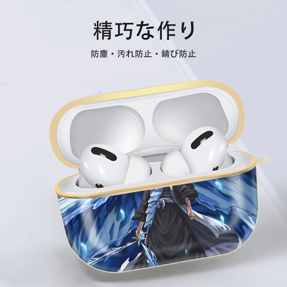 ブリーチ BLEACH 【AirPods Pro用】ハードシェル保護ケース｜耐衝撃・防指紋・カラビナ付き商品仕様