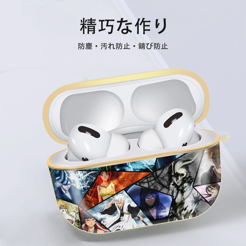 ブリーチ BLEACH 【AirPods Pro用】ハードシェル保護ケース｜耐衝撃・防指紋・カラビナ付き商品仕様