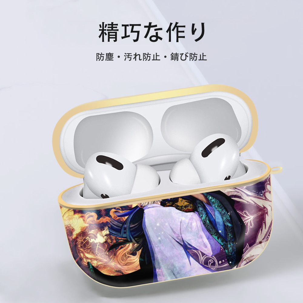ブリーチ BLEACH 【AirPods Pro用】ハードシェル保護ケース｜耐衝撃・防指紋・カラビナ付き商品仕様