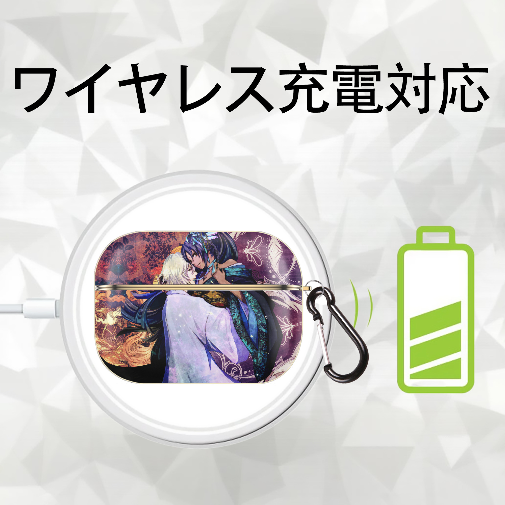 ブリーチ BLEACH 【AirPods Pro用】ハードシェル保護ケース｜耐衝撃・防指紋・カラビナ付き商品仕様