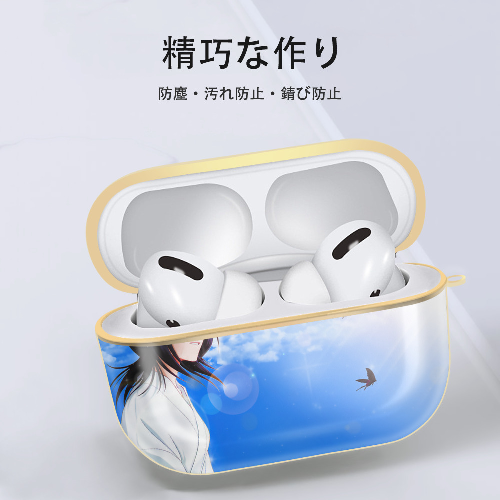 ブリーチ BLEACH 【AirPods Pro用】ハードシェル保護ケース｜耐衝撃・防指紋・カラビナ付き商品仕様