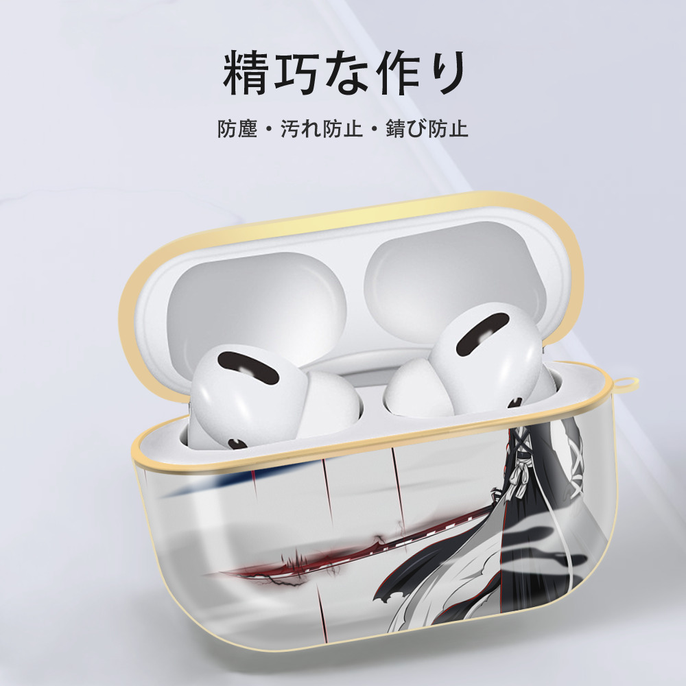 ブリーチ BLEACH 【AirPods Pro用】ハードシェル保護ケース｜耐衝撃・防指紋・カラビナ付き商品仕様
