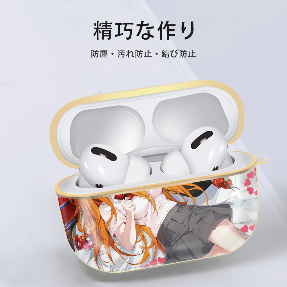 ブリーチ BLEACH 【AirPods Pro用】ハードシェル保護ケース｜耐衝撃・防指紋・カラビナ付き商品仕様