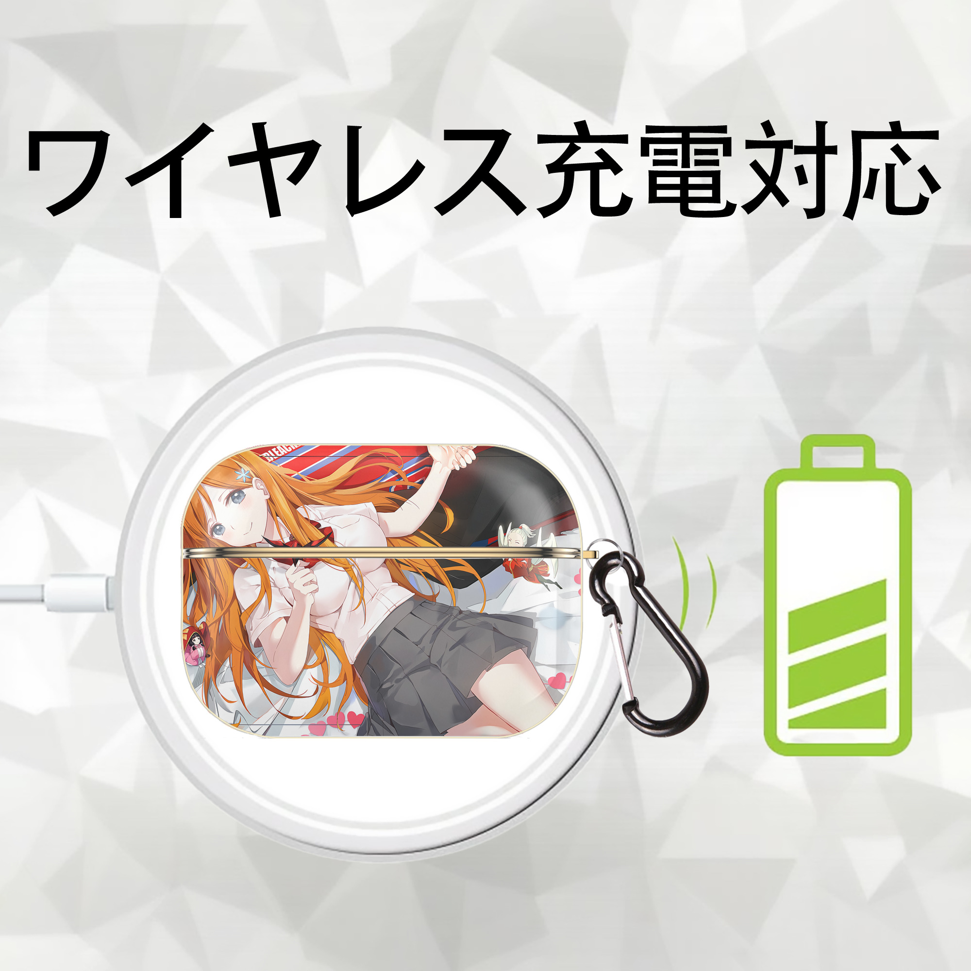 ブリーチ BLEACH 【AirPods Pro用】ハードシェル保護ケース｜耐衝撃・防指紋・カラビナ付き商品仕様
