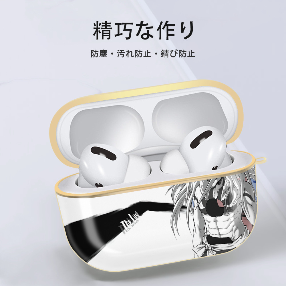 ブリーチ BLEACH 【AirPods Pro用】ハードシェル保護ケース｜耐衝撃・防指紋・カラビナ付き商品仕様