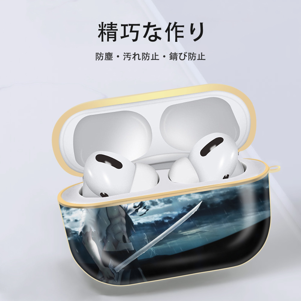 ブリーチ BLEACH 【AirPods Pro用】ハードシェル保護ケース｜耐衝撃・防指紋・カラビナ付き商品仕様