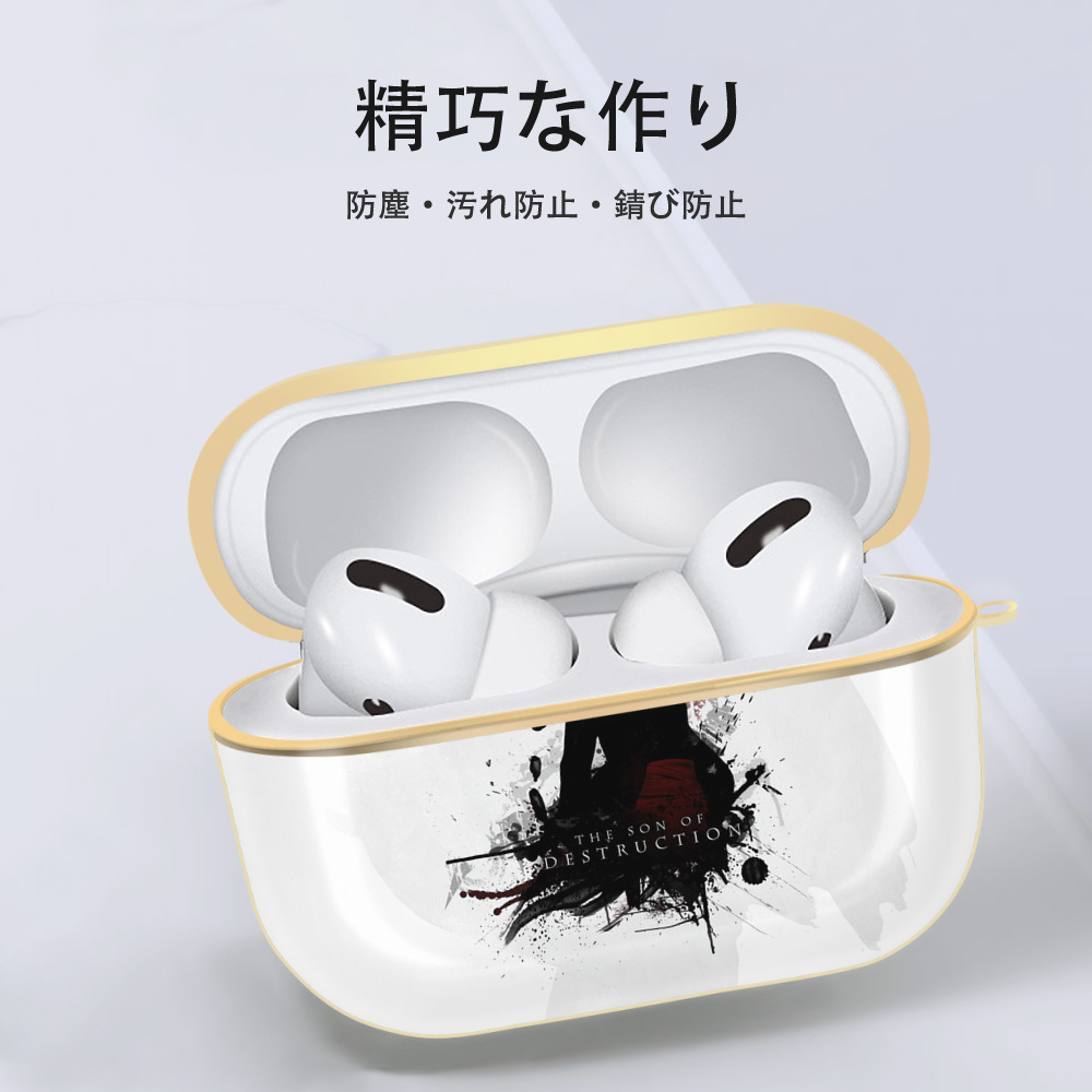 ブリーチ BLEACH 【AirPods Pro用】ハードシェル保護ケース｜耐衝撃・防指紋・カラビナ付き商品仕様