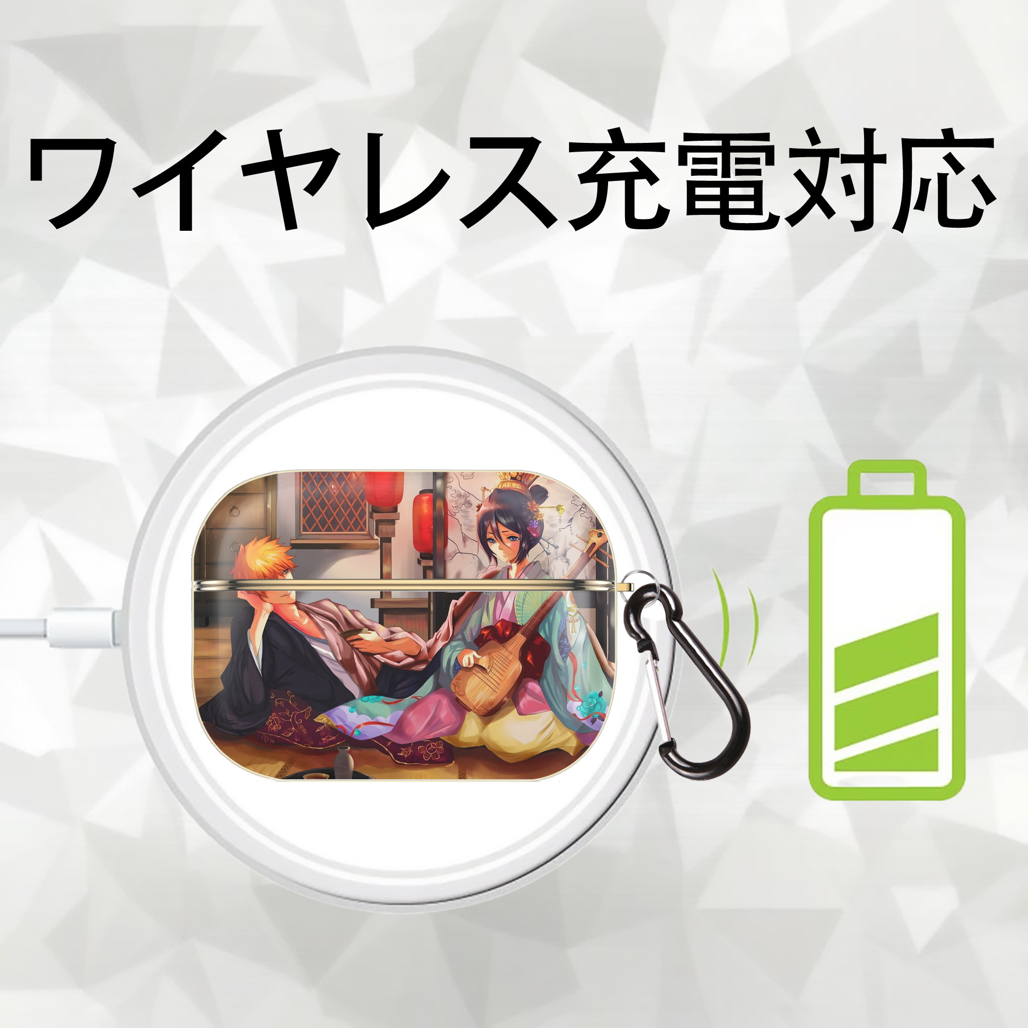 ブリーチ BLEACH 【AirPods Pro用】ハードシェル保護ケース｜耐衝撃・防指紋・カラビナ付き商品仕様