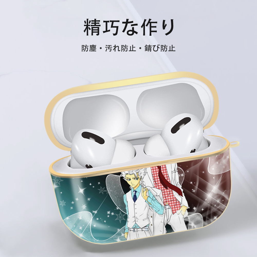 ブリーチ BLEACH 【AirPods Pro用】ハードシェル保護ケース｜耐衝撃・防指紋・カラビナ付き商品仕様