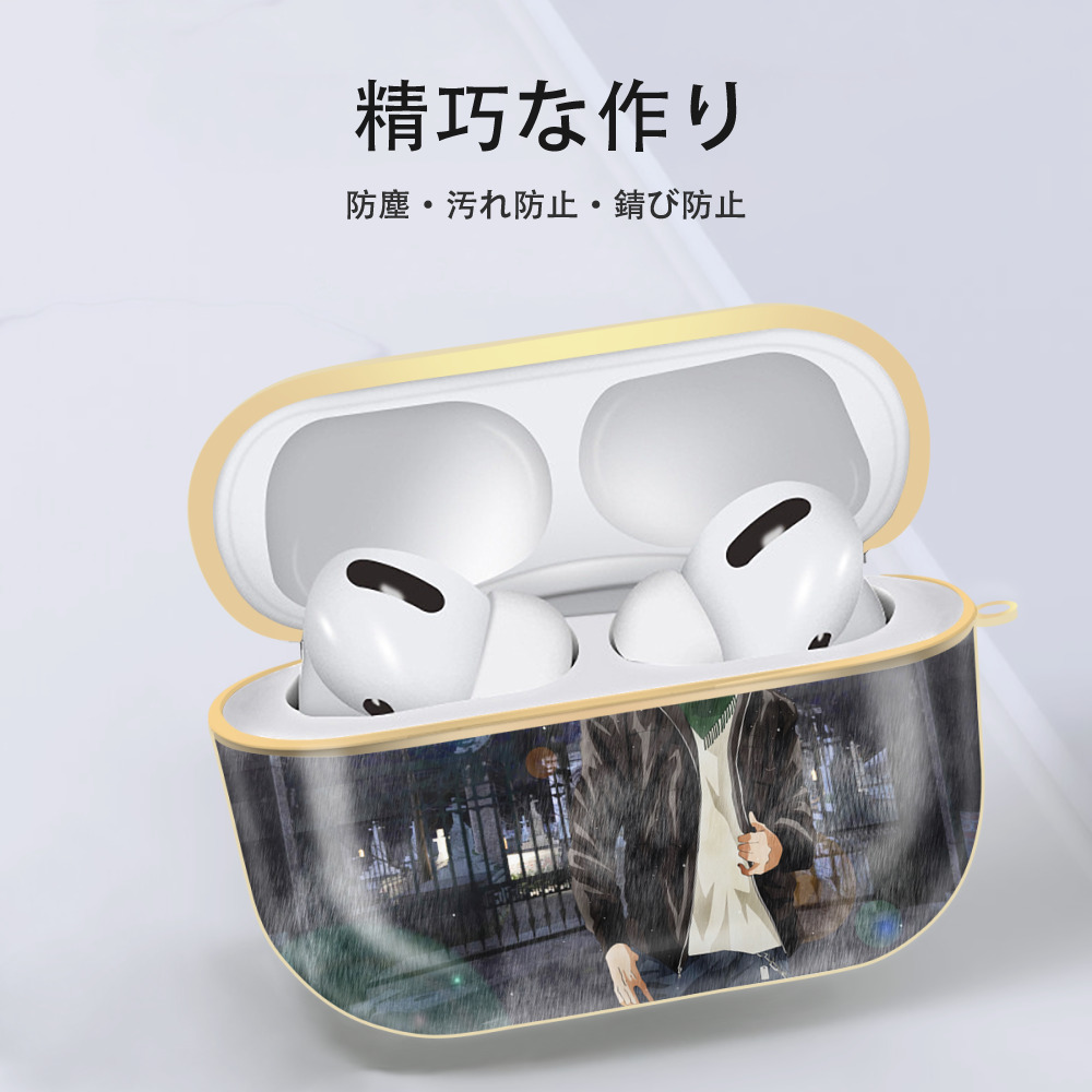 ブリーチ BLEACH 【AirPods Pro用】ハードシェル保護ケース｜耐衝撃・防指紋・カラビナ付き商品仕様