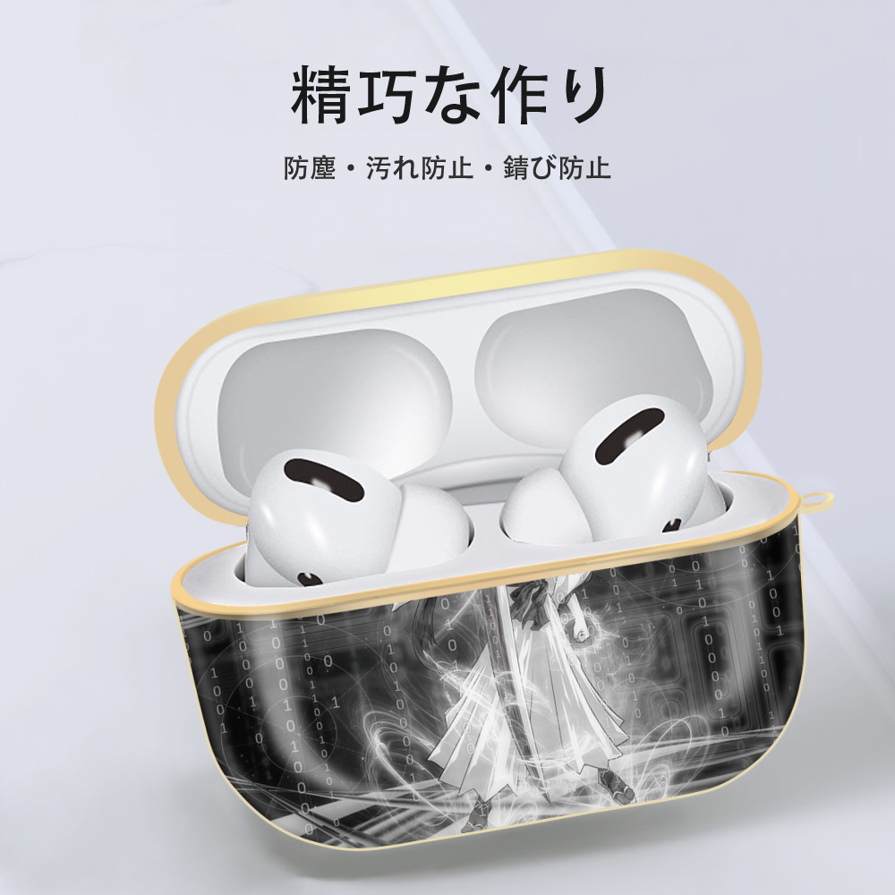 ブリーチ BLEACH 【AirPods Pro用】ハードシェル保護ケース｜耐衝撃・防指紋・カラビナ付き商品仕様