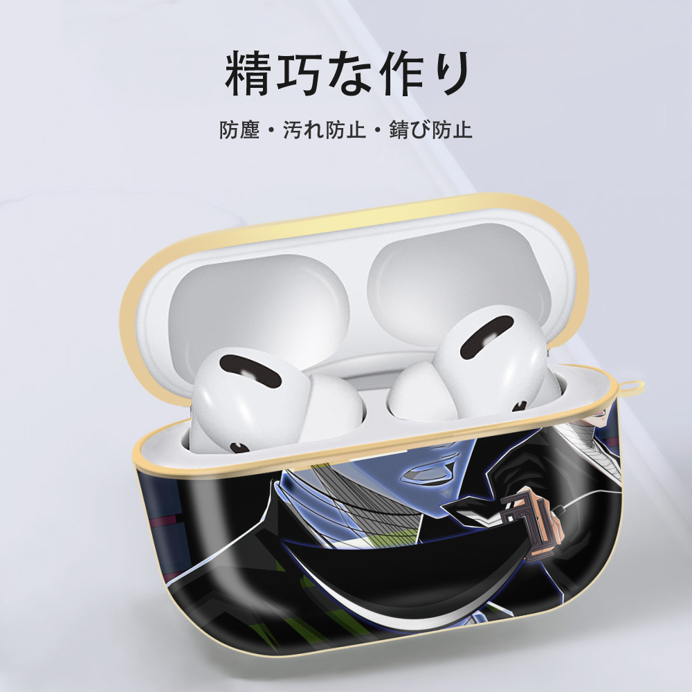 ブリーチ BLEACH 【AirPods Pro用】ハードシェル保護ケース｜耐衝撃・防指紋・カラビナ付き商品仕様