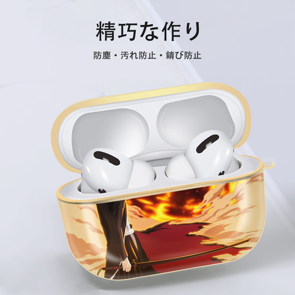 ブリーチ BLEACH 【AirPods Pro用】ハードシェル保護ケース｜耐衝撃・防指紋・カラビナ付き商品仕様