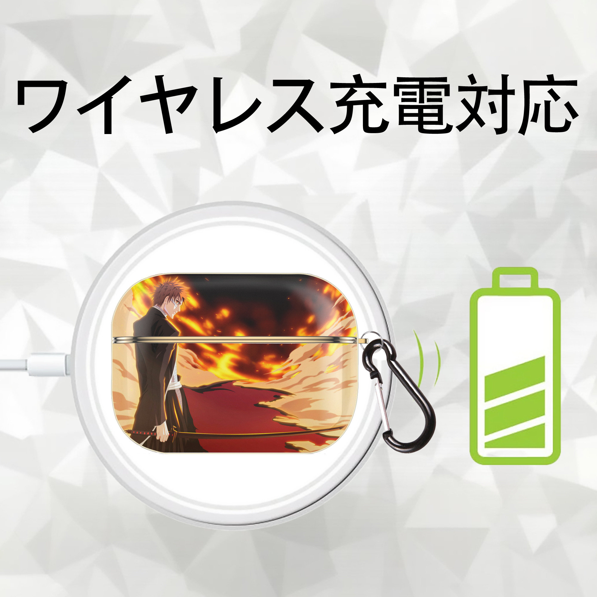 ブリーチ BLEACH 【AirPods Pro用】ハードシェル保護ケース｜耐衝撃・防指紋・カラビナ付き商品仕様