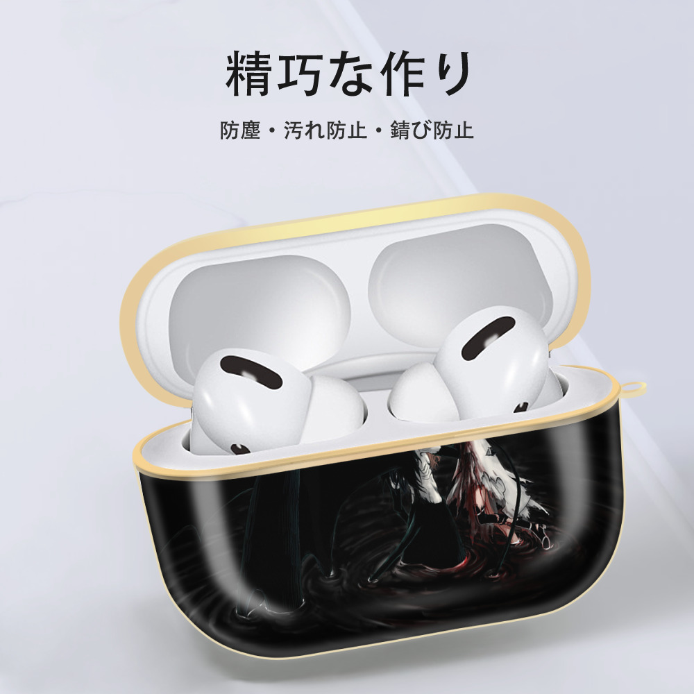 ブリーチ BLEACH 【AirPods Pro用】ハードシェル保護ケース｜耐衝撃・防指紋・カラビナ付き商品仕様