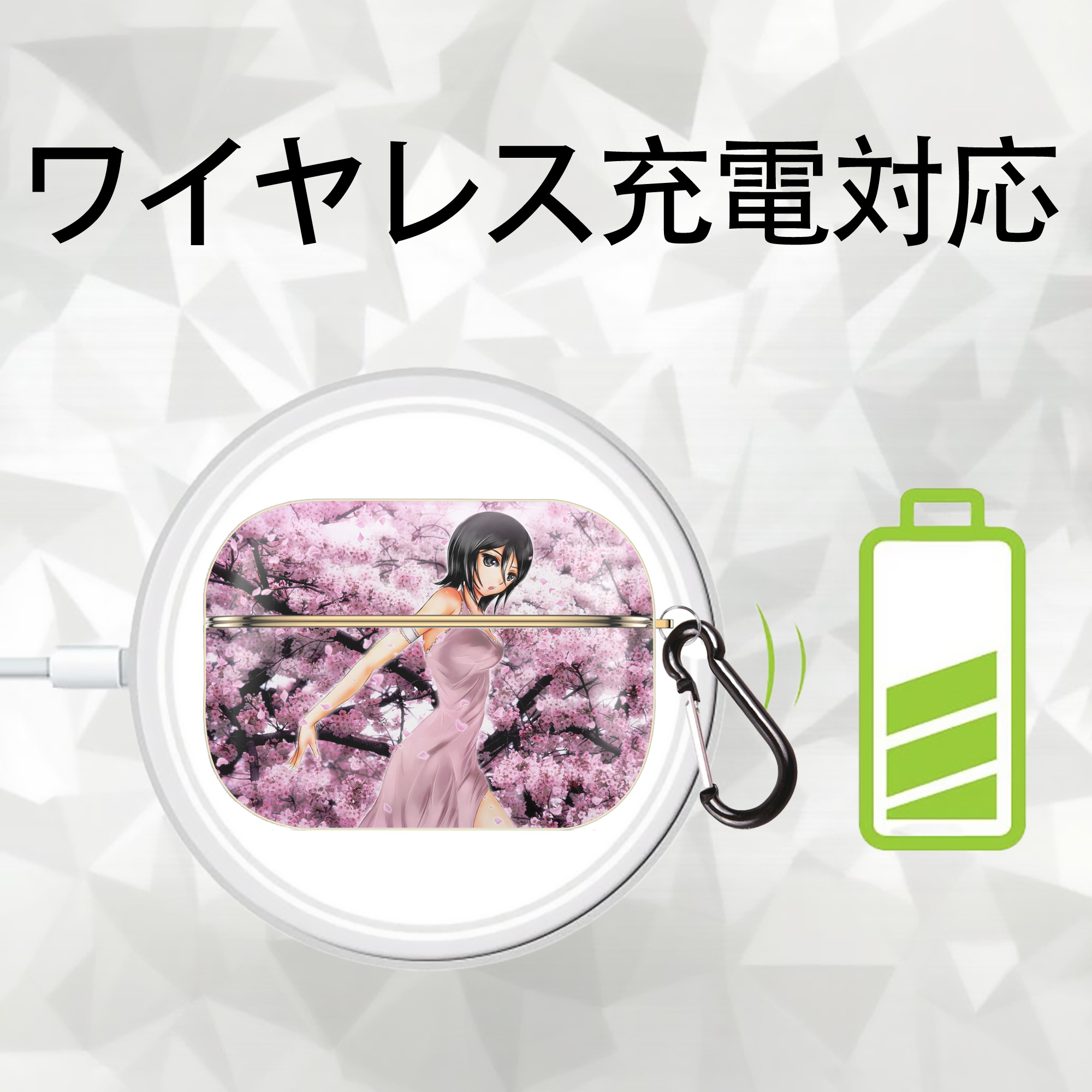 ブリーチ BLEACH 【AirPods Pro用】ハードシェル保護ケース｜耐衝撃・防指紋・カラビナ付き商品仕様