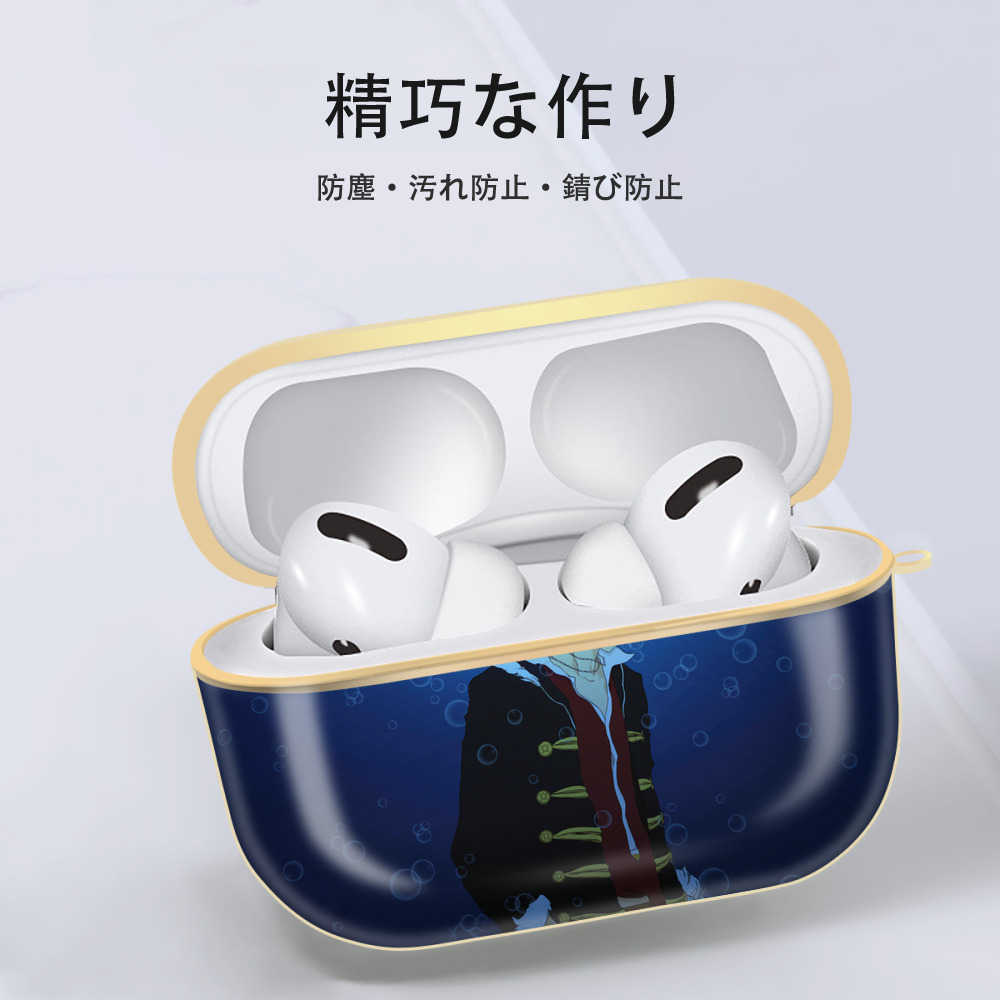 ブリーチ BLEACH 【AirPods Pro用】ハードシェル保護ケース｜耐衝撃・防指紋・カラビナ付き商品仕様
