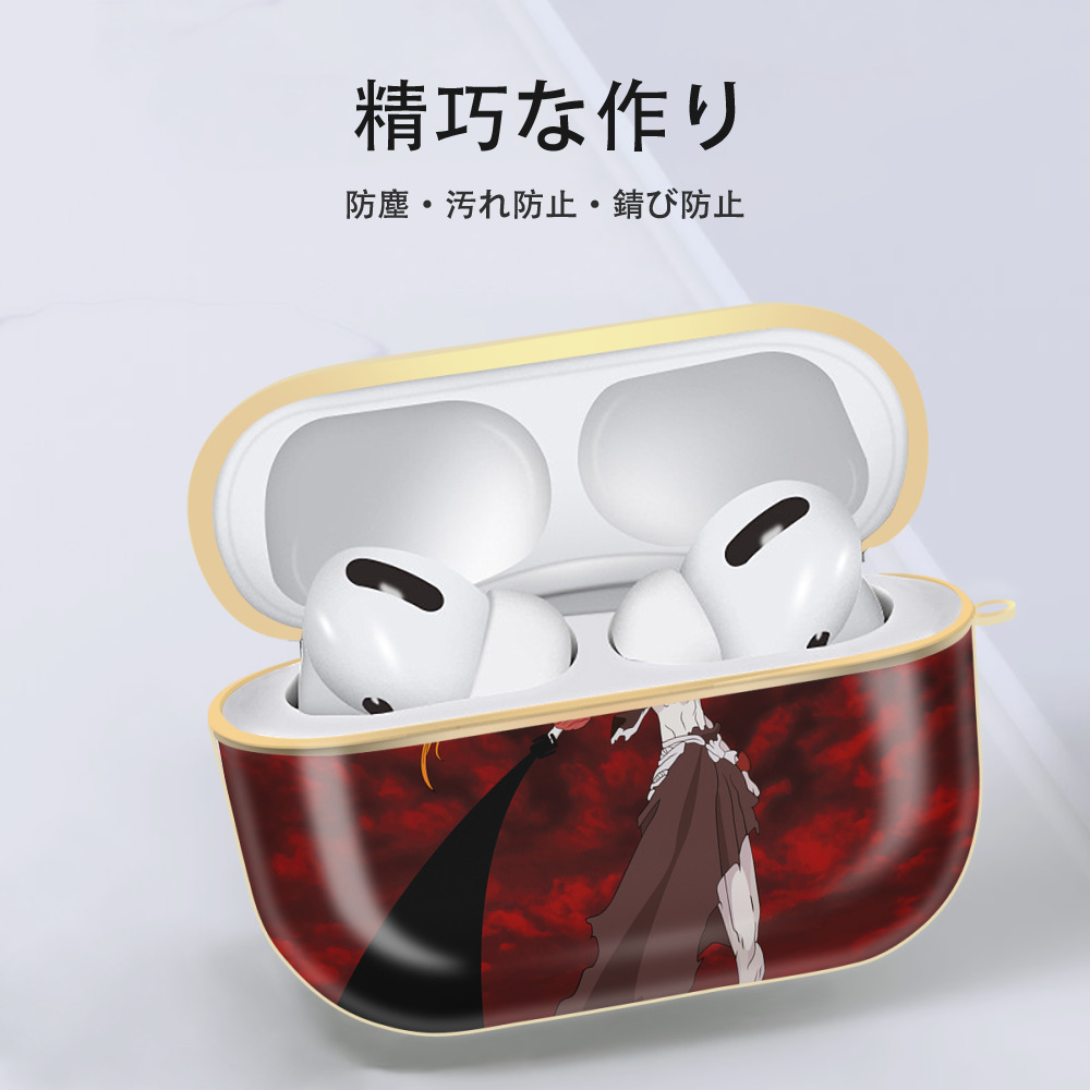 ブリーチ BLEACH 【AirPods Pro用】ハードシェル保護ケース｜耐衝撃・防指紋・カラビナ付き商品仕様