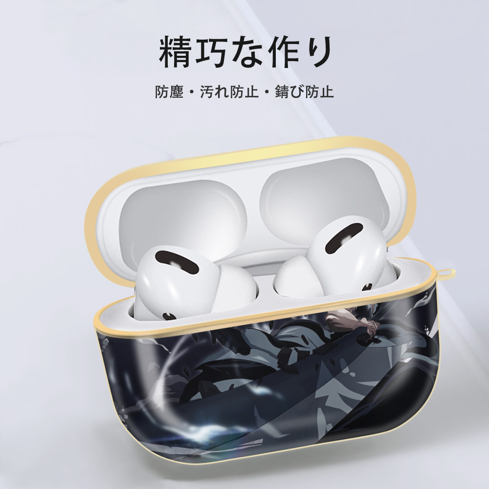 ブリーチ BLEACH 【AirPods Pro用】ハードシェル保護ケース｜耐衝撃・防指紋・カラビナ付き商品仕様