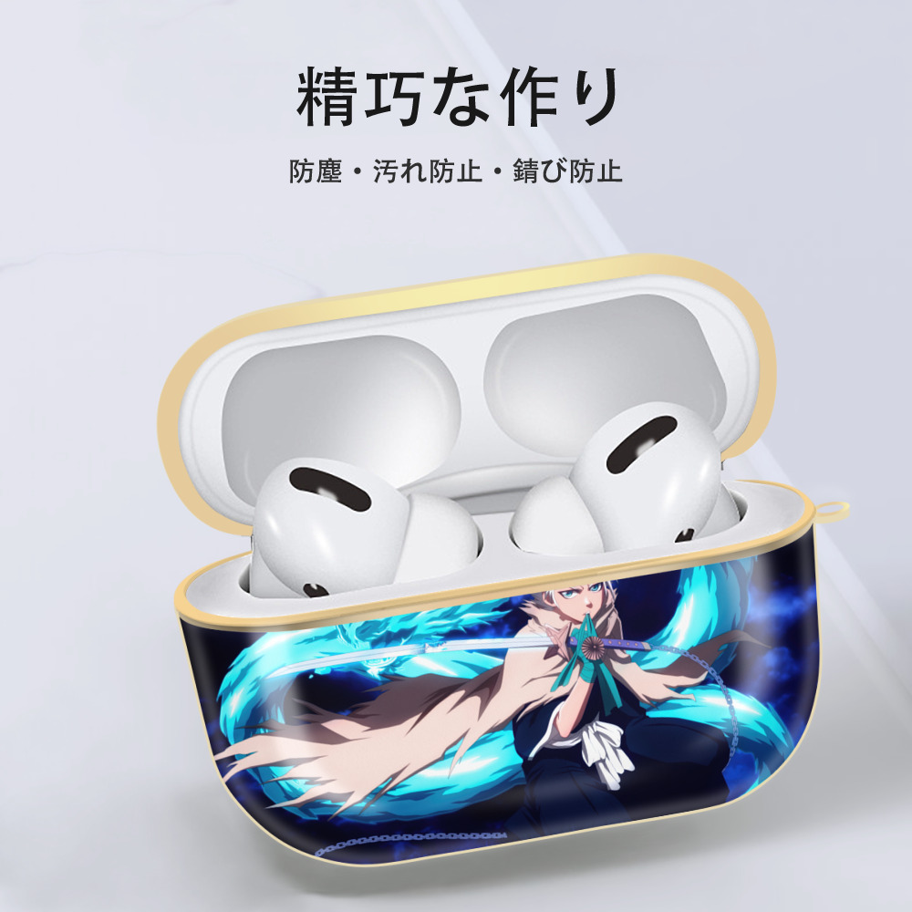 ブリーチ BLEACH 【AirPods Pro用】ハードシェル保護ケース｜耐衝撃・防指紋・カラビナ付き商品仕様
