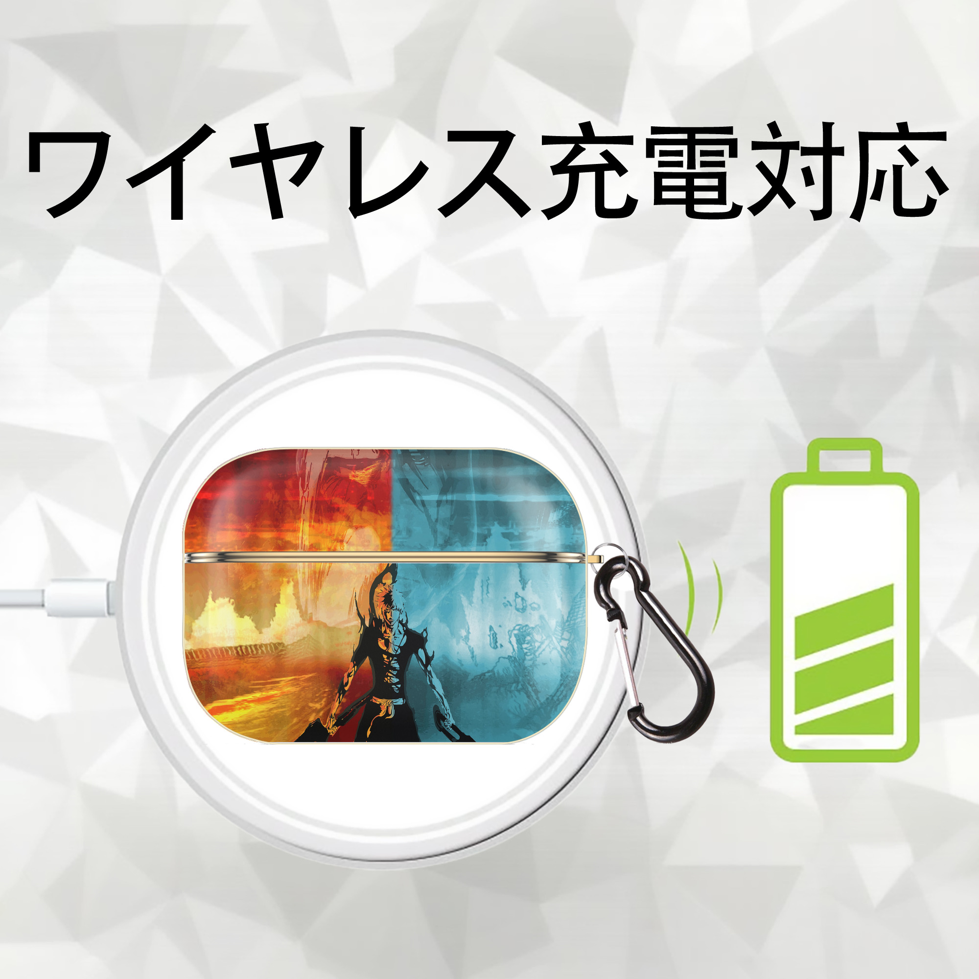 ブリーチ BLEACH 【AirPods Pro用】ハードシェル保護ケース｜耐衝撃・防指紋・カラビナ付き商品仕様
