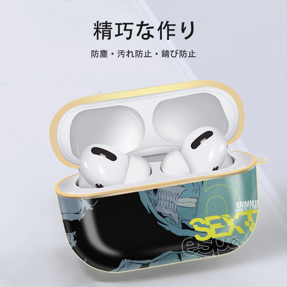 ブリーチ BLEACH 【AirPods Pro用】ハードシェル保護ケース｜耐衝撃・防指紋・カラビナ付き商品仕様