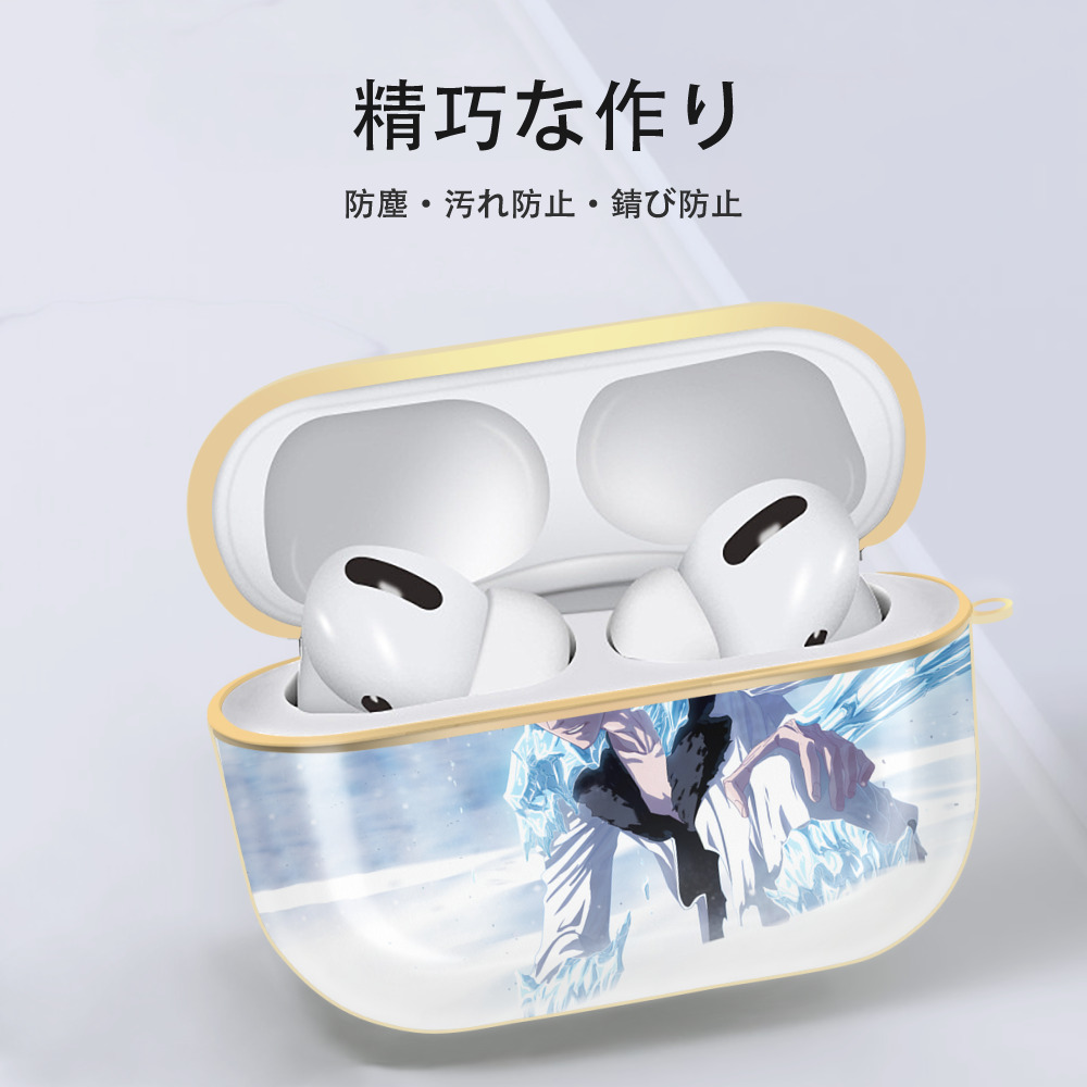 ブリーチ BLEACH 【AirPods Pro用】ハードシェル保護ケース｜耐衝撃・防指紋・カラビナ付き商品仕様
