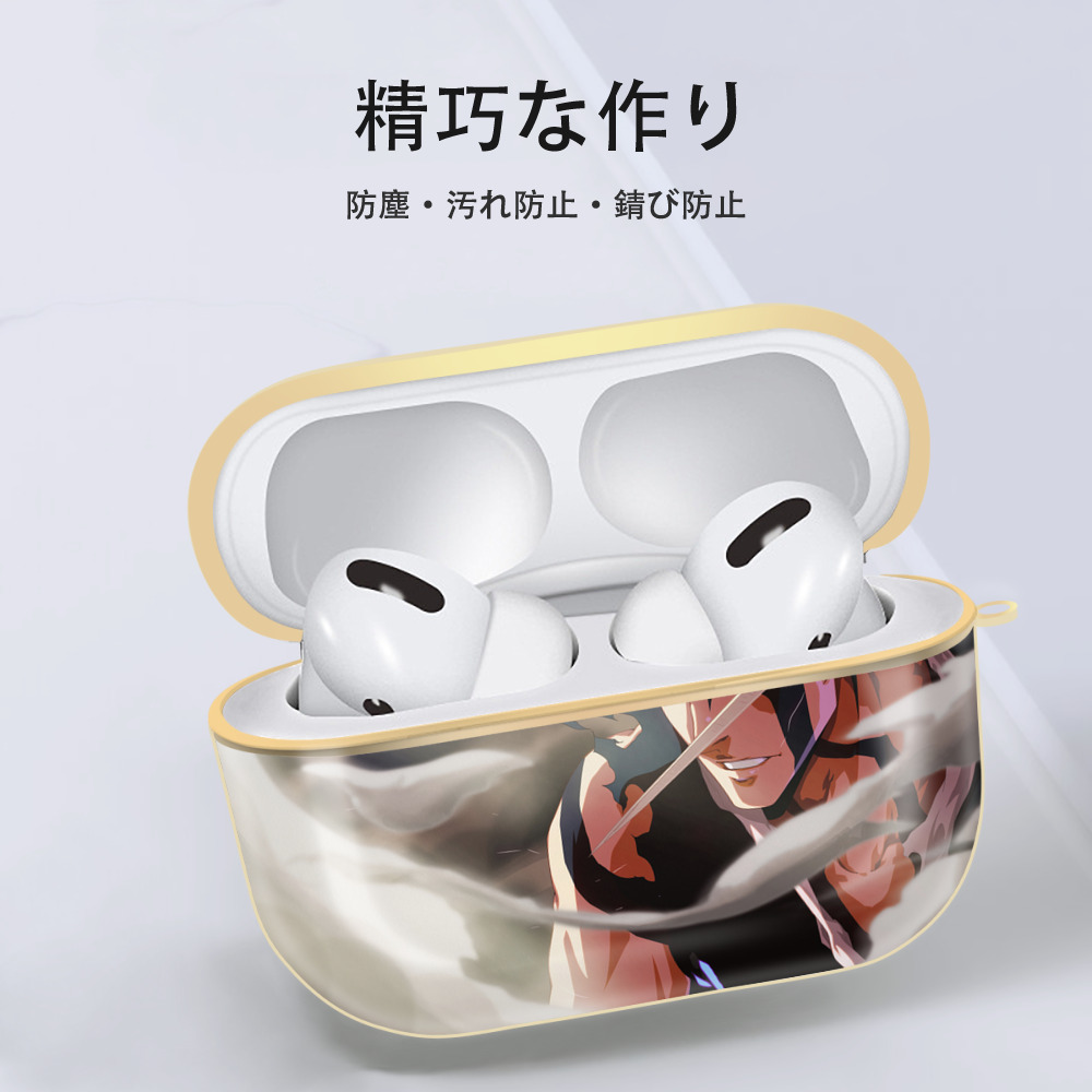 ブリーチ BLEACH 【AirPods Pro用】ハードシェル保護ケース｜耐衝撃・防指紋・カラビナ付き商品仕様
