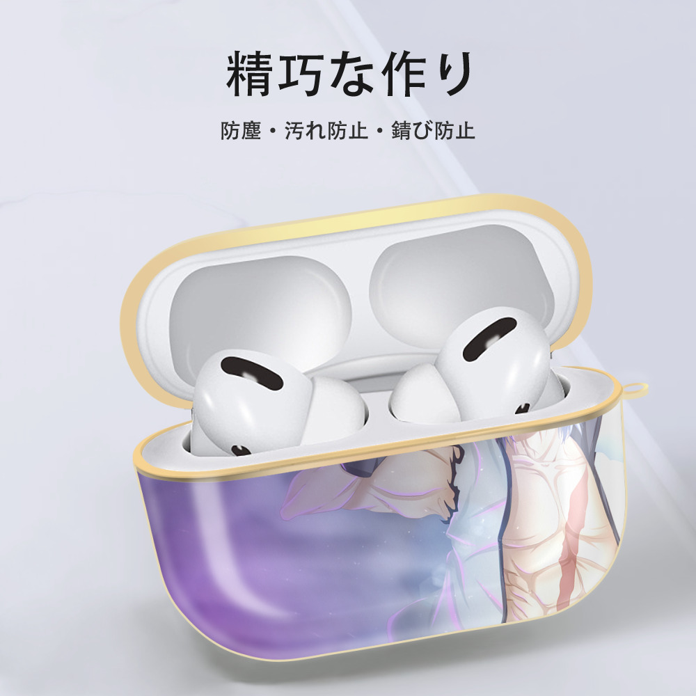 ブリーチ BLEACH 【AirPods Pro用】ハードシェル保護ケース｜耐衝撃・防指紋・カラビナ付き商品仕様
