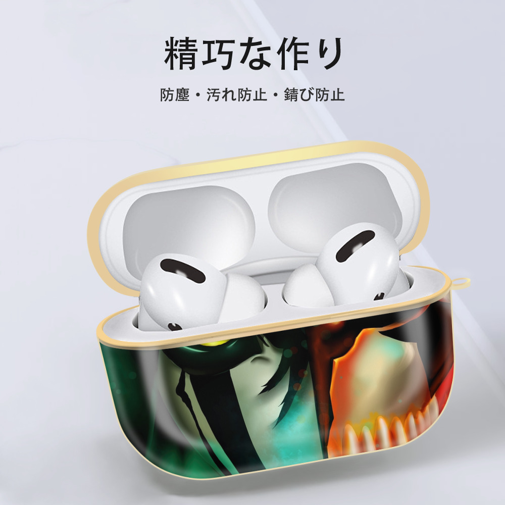 ブリーチ BLEACH 【AirPods Pro用】ハードシェル保護ケース｜耐衝撃・防指紋・カラビナ付き商品仕様