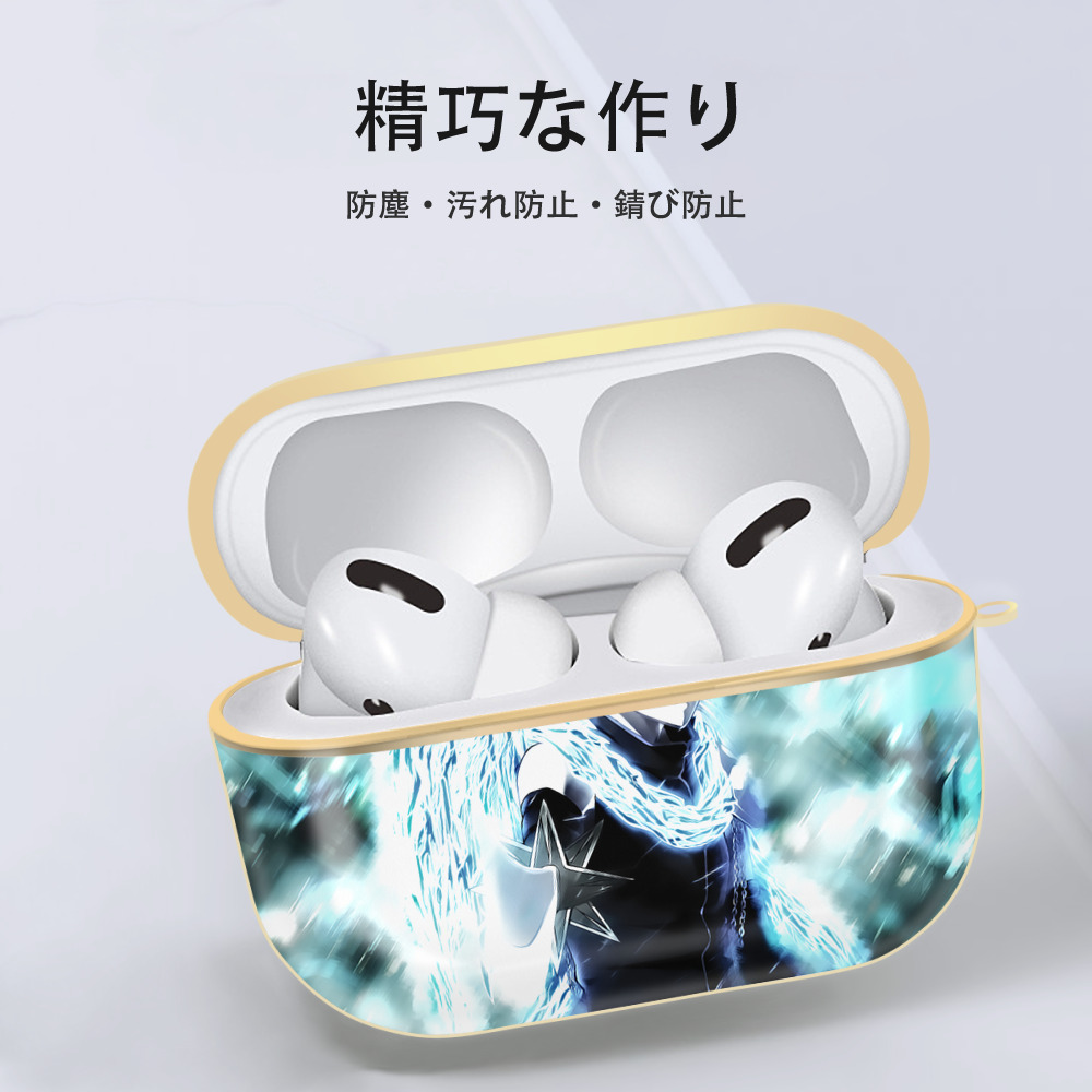 ブリーチ BLEACH 【AirPods Pro用】ハードシェル保護ケース｜耐衝撃・防指紋・カラビナ付き商品仕様
