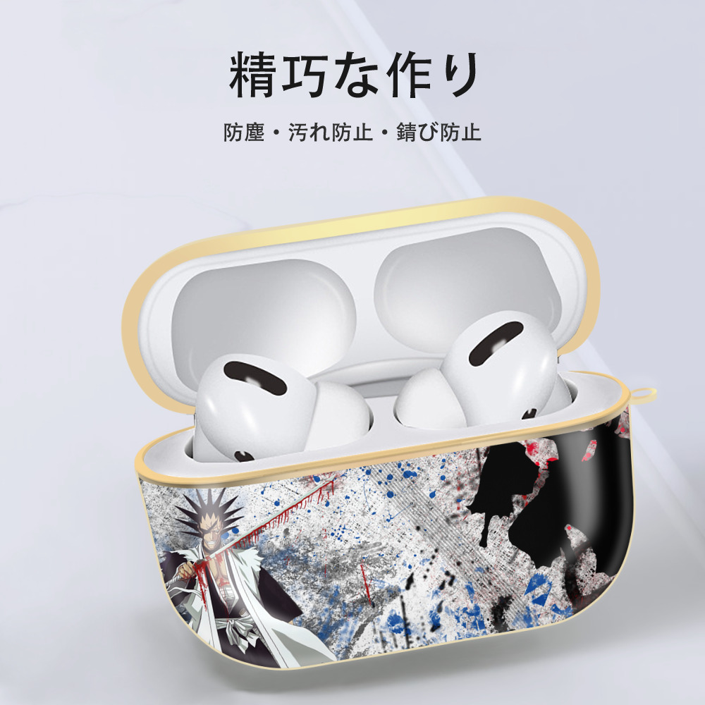 ブリーチ BLEACH 【AirPods Pro用】ハードシェル保護ケース｜耐衝撃・防指紋・カラビナ付き商品仕様