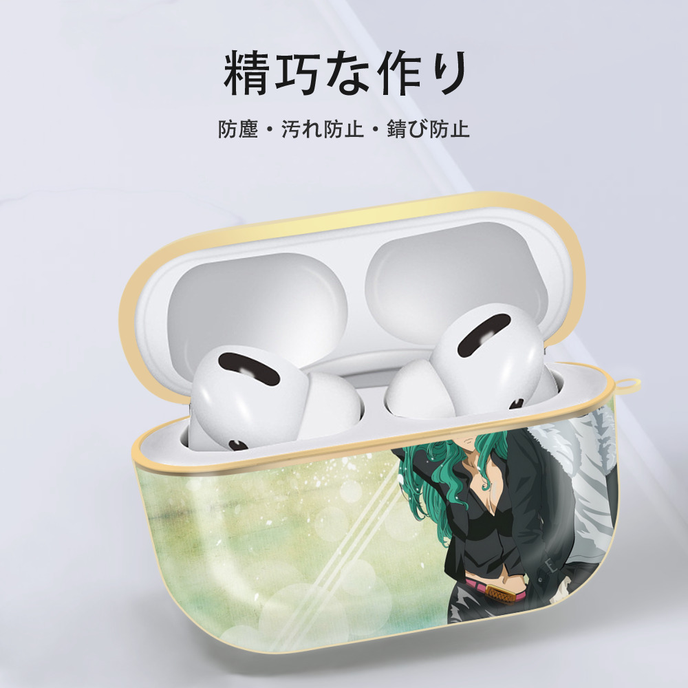 ブリーチ BLEACH 【AirPods Pro用】ハードシェル保護ケース｜耐衝撃・防指紋・カラビナ付き商品仕様