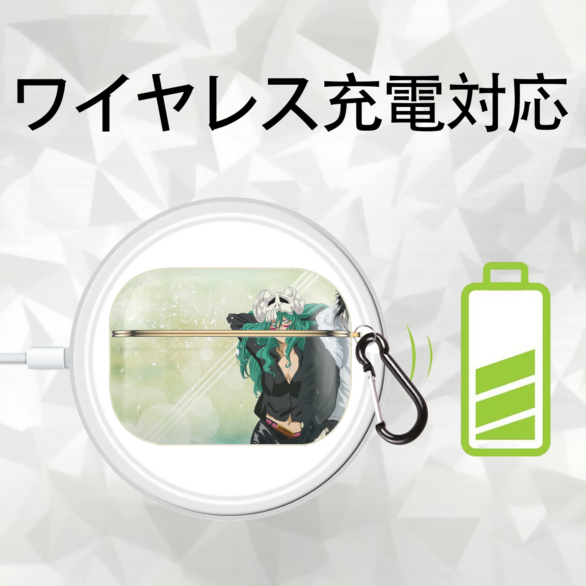 ブリーチ BLEACH 【AirPods Pro用】ハードシェル保護ケース｜耐衝撃・防指紋・カラビナ付き商品仕様