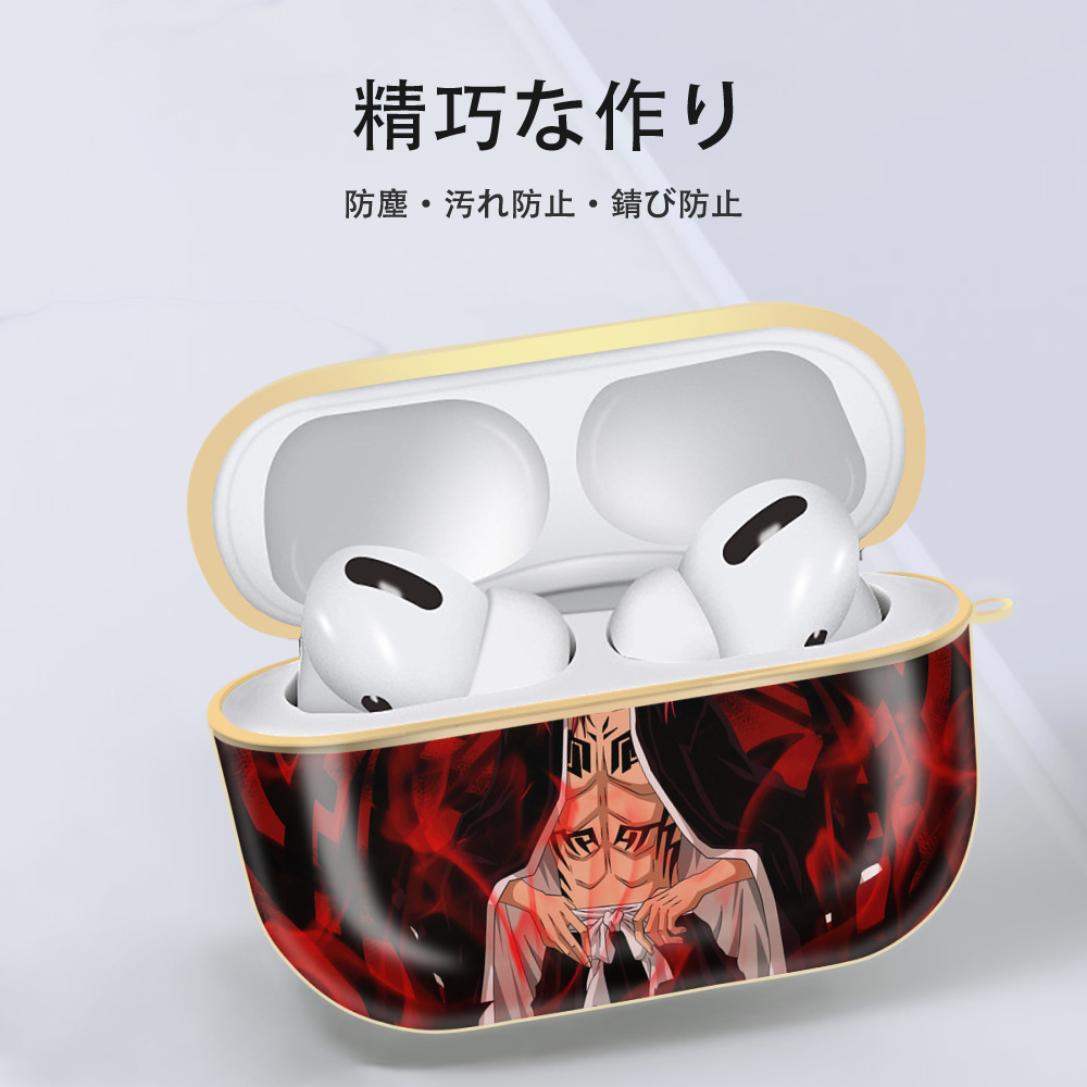 ブリーチ BLEACH 【AirPods Pro用】ハードシェル保護ケース｜耐衝撃・防指紋・カラビナ付き商品仕様