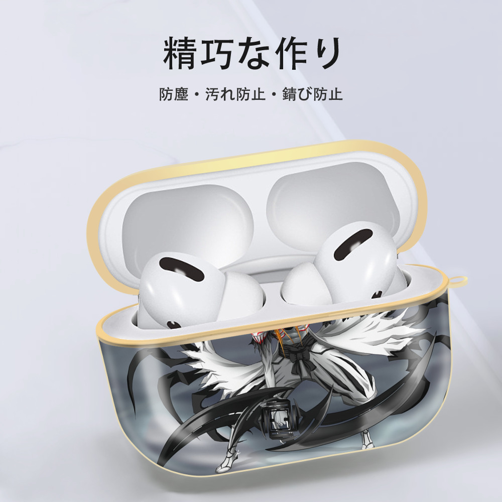 ブリーチ BLEACH 【AirPods Pro用】ハードシェル保護ケース｜耐衝撃・防指紋・カラビナ付き商品仕様